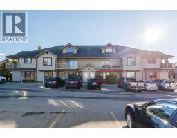 104, 23 Everridge Square Sw, Calgary, AB T2Y5J7 Photo 24
