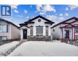 193 Martindale Drive NE - photo 1