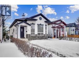 193 Martindale Drive NE - photo 2