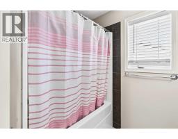 21 Pinetree Close, Blackfalds, AB T4M0G4 Photo 29