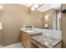 #7 671 Silver Berry Rd Nw, Edmonton, AB T6T0B7 Photo 21