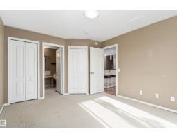 #7 671 Silver Berry Rd Nw, Edmonton, AB T6T0B7 Photo 19