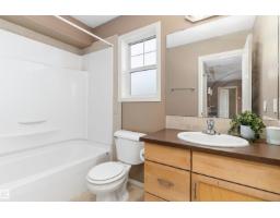 #7 671 Silver Berry Rd Nw, Edmonton, AB T6T0B7 Photo 10