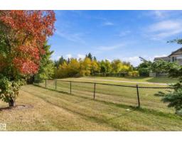 #7 671 Silver Berry Rd Nw, Edmonton, AB T6T0B7 Photo 26