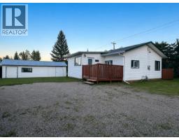 Front exterior of 2146 W MCLAREN ROAD · Prince George, BC