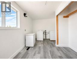 Living room of 2146 W MCLAREN ROAD · Prince George, BC