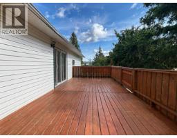 Photo 11 of 15, 2146 W MCLAREN ROAD · Prince George, BC