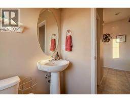 34, 295 Blackfoot Road W - photo 7