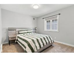 5708 12 Av Sw, Edmonton, AB T6X1R4 Photo 32