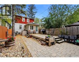 2257 Elphinstone Street, Regina, SK S4T3N9 Photo 24