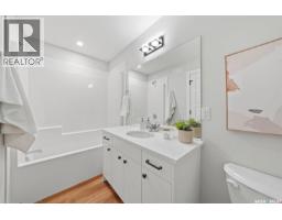 129 3220 11th Street W, Saskatoon, SK S7M5M4 Photo 19