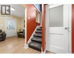 2257 Elphinstone Street, Regina, SK S4T3N9 Photo 13