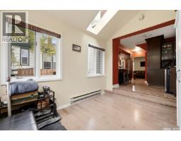 2257 Elphinstone Street, Regina, SK S4T3N9 Photo 12