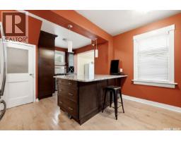 2257 Elphinstone Street, Regina, SK S4T3N9 Photo 10
