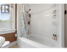 2257 Elphinstone Street, Regina, SK S4T3N9 Photo 17