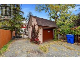 2257 Elphinstone Street, Regina, SK S4T3N9 Photo 25