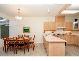87 2533 152 Street, Surrey, BC V4P1N4 Photo 14