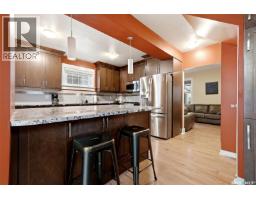 3pc Bathroom - 2257 Elphinstone Street, Regina, SK S4T3N9 Photo 7