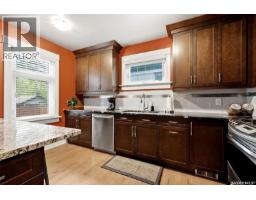 Other - 2257 Elphinstone Street, Regina, SK S4T3N9 Photo 8