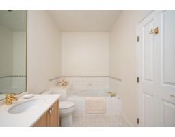 87 2533 152 Street, Surrey, BC V4P1N4 Photo 25