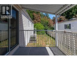 23 7583 Central Saanich Rd, Central Saanich, BC V8M2B6 Photo 27