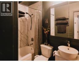 25 5988 Hastings Street, Burnaby, BC V5B1R6 Photo 12