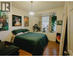25 5988 Hastings Street, Burnaby, BC V5B1R6 Photo 10