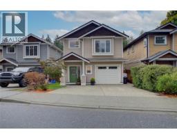 3706 Cornus Crt, Langford, BC V9C4M8 Photo 40