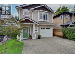 3706 Cornus Crt, Langford, BC V9C4M8 Photo 41