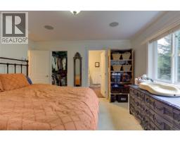 3706 Cornus Crt, Langford, BC V9C4M8 Photo 23
