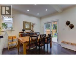 Kitchen - 3706 Cornus Crt, Langford, BC V9C4M8 Photo 11