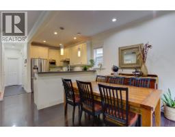 Living room - 3706 Cornus Crt, Langford, BC V9C4M8 Photo 9