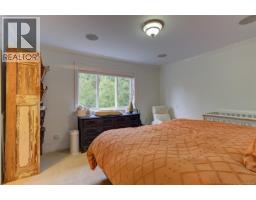 3706 Cornus Crt, Langford, BC V9C4M8 Photo 24