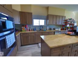 504 4 St, Alcomdale, AB T8R2K8 Photo 19