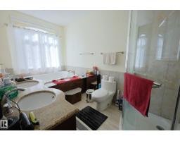 504 4 St, Alcomdale, AB T8R2K8 Photo 30