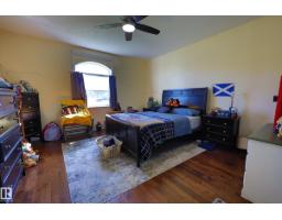 504 4 St, Alcomdale, AB T8R2K8 Photo 29