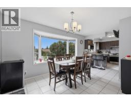 4pc Bathroom - 851 Sumac Place, Kamloops, BC V2B6R4 Photo 8