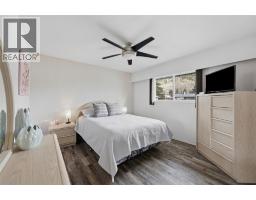Living room - 851 Sumac Place, Kamloops, BC V2B6R4 Photo 11
