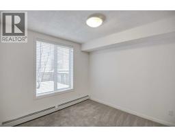 106, 1920 11 Avenue SW - photo 5