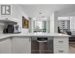 1116 - 503 Beecroft Road, Toronto, ON M2N0A2 Photo 10