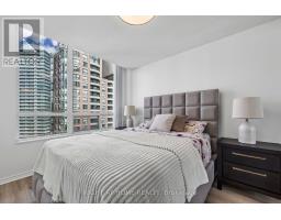 1116 - 503 Beecroft Road, Toronto, ON M2N0A2 Photo 14