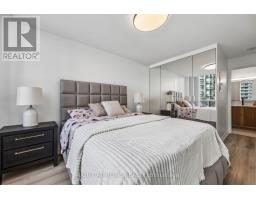 1116 - 503 Beecroft Road, Toronto, ON M2N0A2 Photo 16