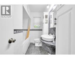 2778 Princess, Windsor, ON N8T1W4 Photo 18