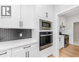 456 Rivercrest Road - photo 12