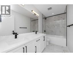 456 Rivercrest Road - photo 37