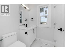 456 Rivercrest Road - photo 41