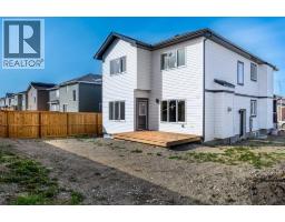 456 Rivercrest Road - photo 45
