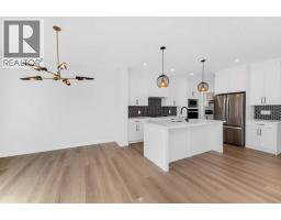 456 Rivercrest Road - photo 6