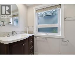 3pc Bathroom - 529 18 Avenue Nw, Calgary, AB T2N0T7 Photo 17