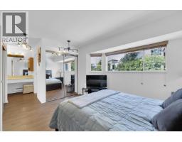 108 216 E 6th Street, North Vancouver, BC V7L1P5 Photo 20